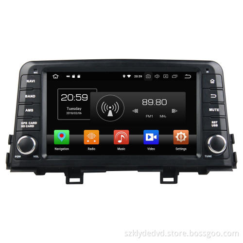 Car navigation for Morning / Picanto 2017